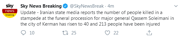 苏莱曼尼家乡葬礼发生踩踏事故 已致40死213伤