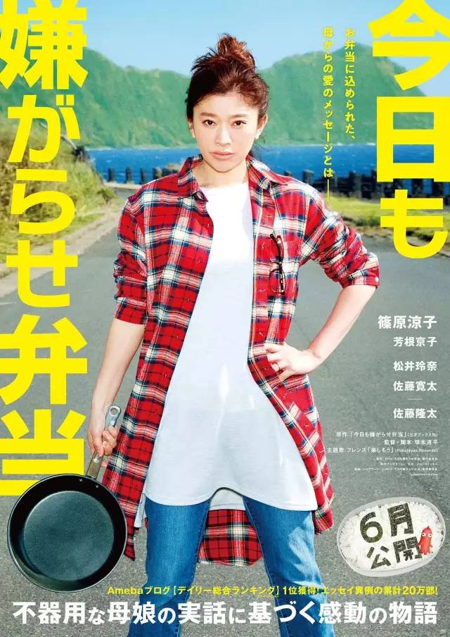 这岛国新片,最诱人的居然不是女主 这岛国新片,最诱人的居然不是女主