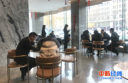 河北固安放宽落户 有楼盘称一天卖出几十套