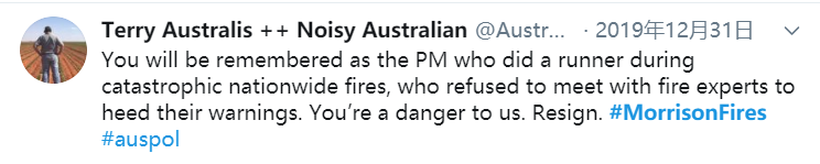 大半个澳大利亚遭火攻 民众怒问：政府干啥吃的