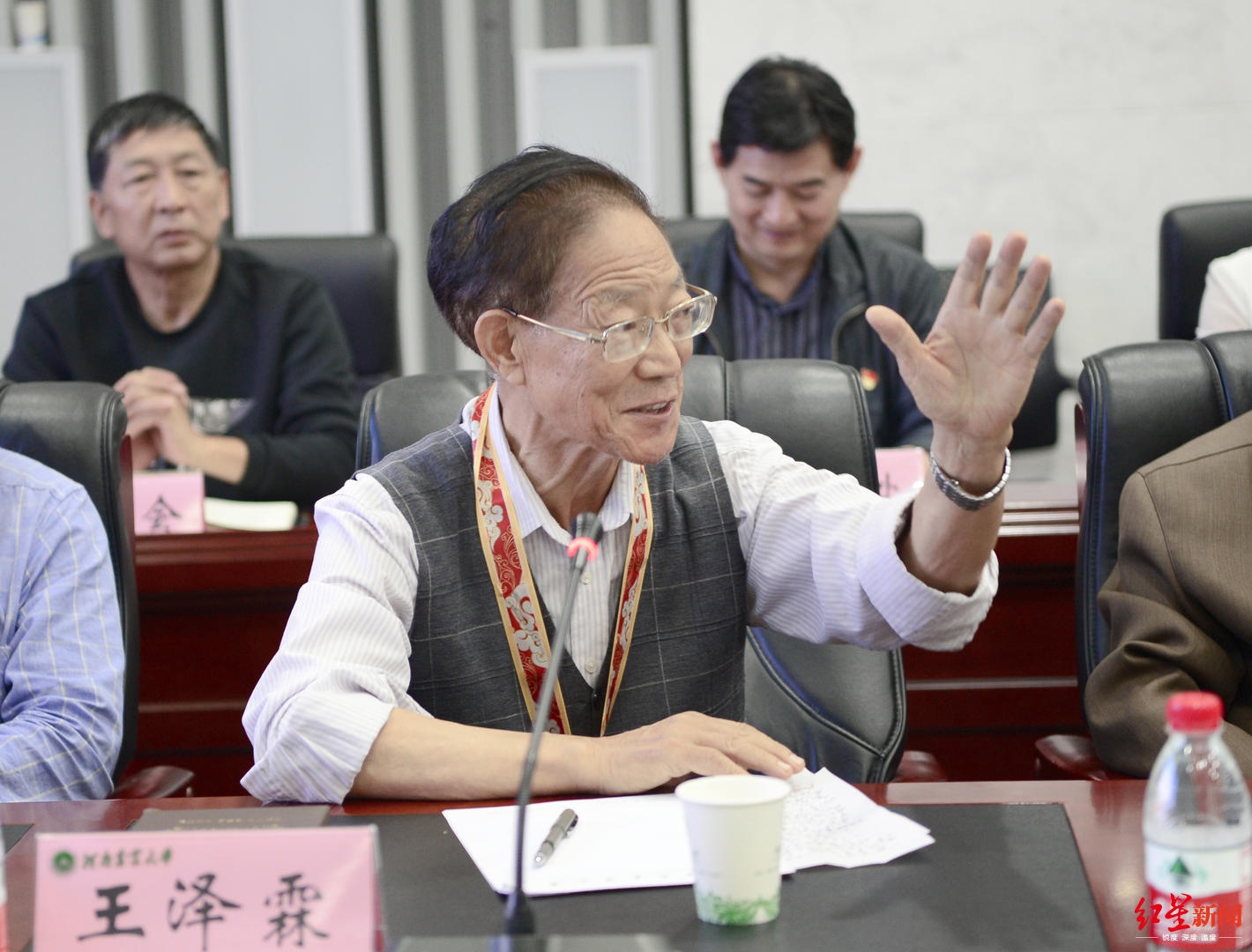 王泽霖 河南农业大学提供