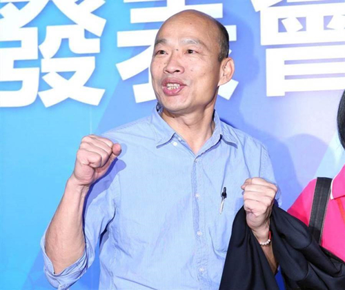 韩国瑜。(图片来源:台湾“中时电子报”)