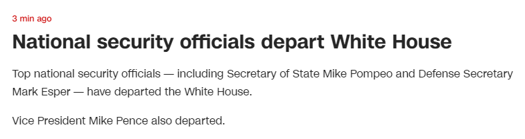 美国副总统国务卿国防部长等多位高官撤离白宫