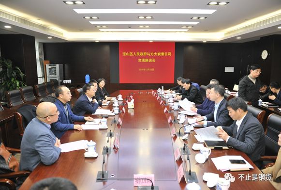 聚宝山老总_聚宝山庄臻园规划图