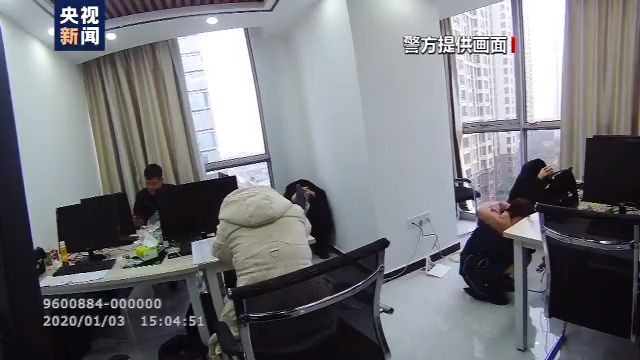这个被骗65万的教训告诉你 “理财顾问”不可轻