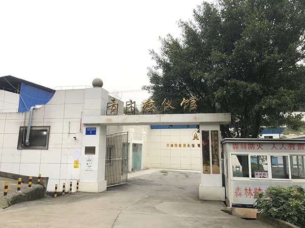  青木殡仪馆。李某的遗体至今存放于此。澎湃新闻记者 王鑫 图