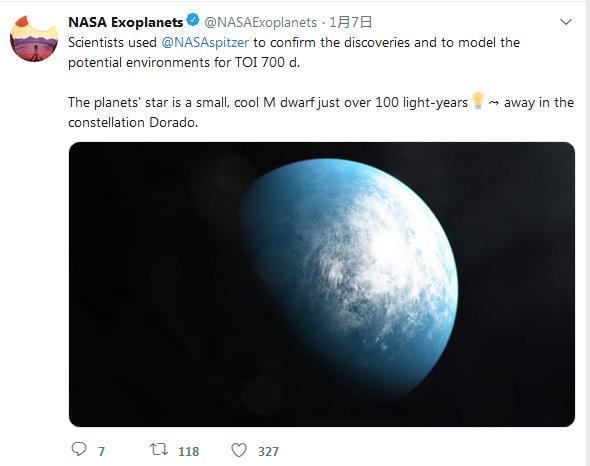 NASA发现可能宜居行星:容许液态水存在