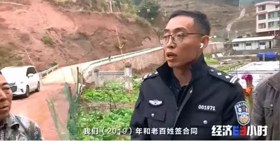 西陇人口多少_西陇科学背景(3)