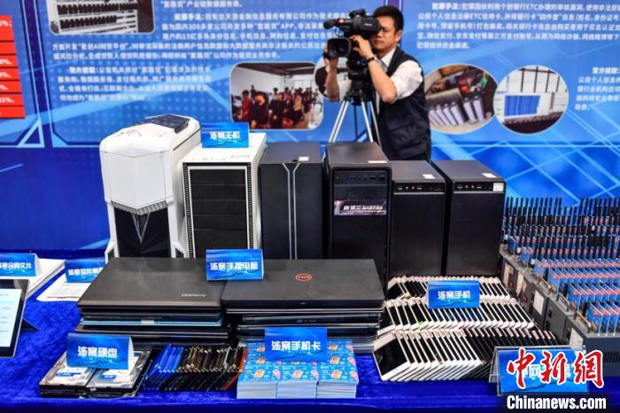 广东破针孔摄像头黑产案 缴获成品、配件上百万