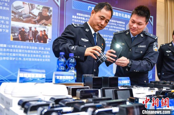 广东破针孔摄像头黑产案 缴获成品、配件上百万