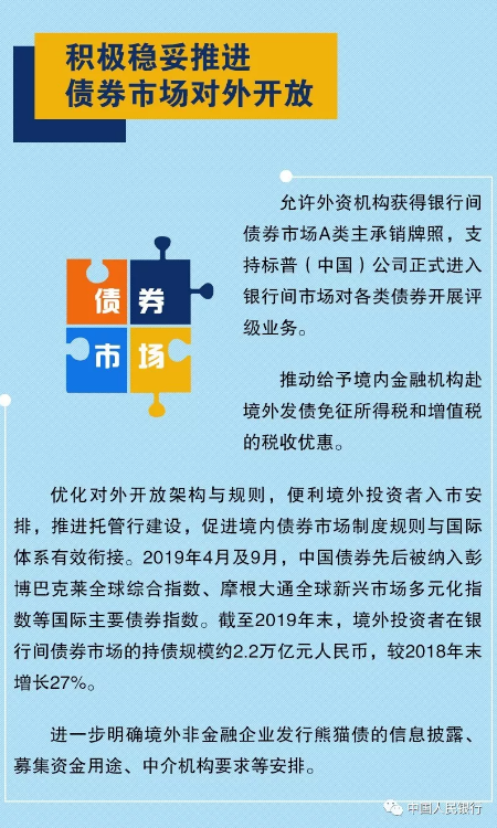 怎么申请国外银行卡 a24a-imvsvyz9701747.png