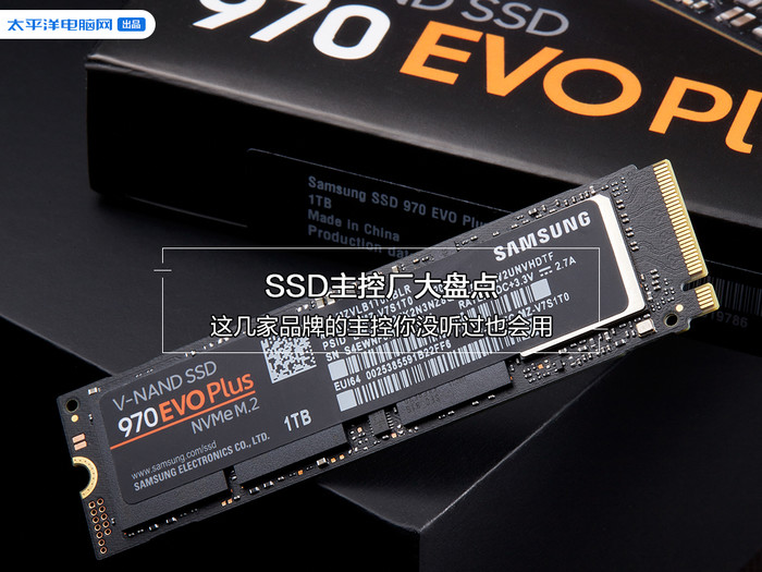 SSD主控厂大盘点,这几家品牌的主控你没听过也
