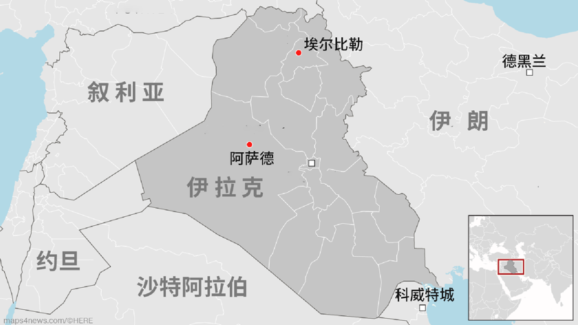 2020年 美国在西亚势力的终结开始?