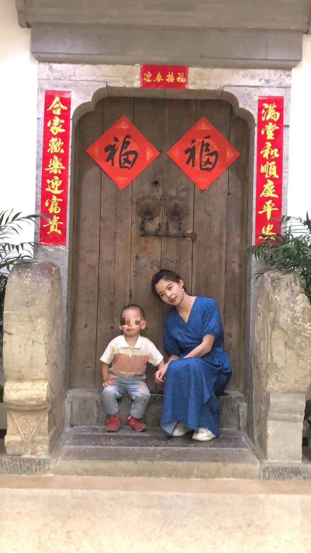 女教师用化学方程式给学生写评语:增强学习兴