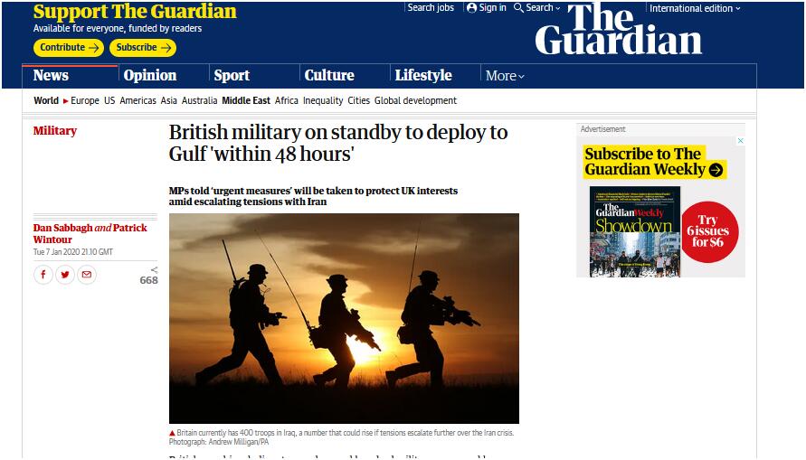 英媒:英军已经处于待命状态 准备随时应对危机