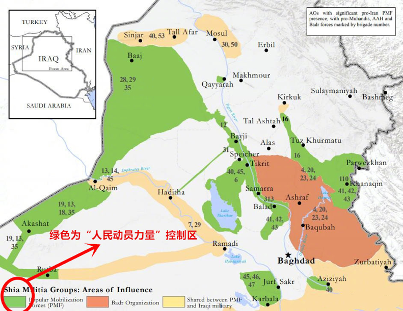 2020年 美国在西亚势力的终结开始?