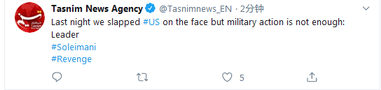 伊朗最高领袖：我们打了美国一巴掌 但这还不够