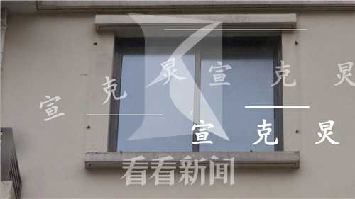 上海男子雨天擦窗 与防盗窗整体掉下坠亡