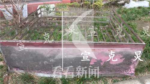 上海男子雨天擦窗 与防盗窗整体掉下坠亡