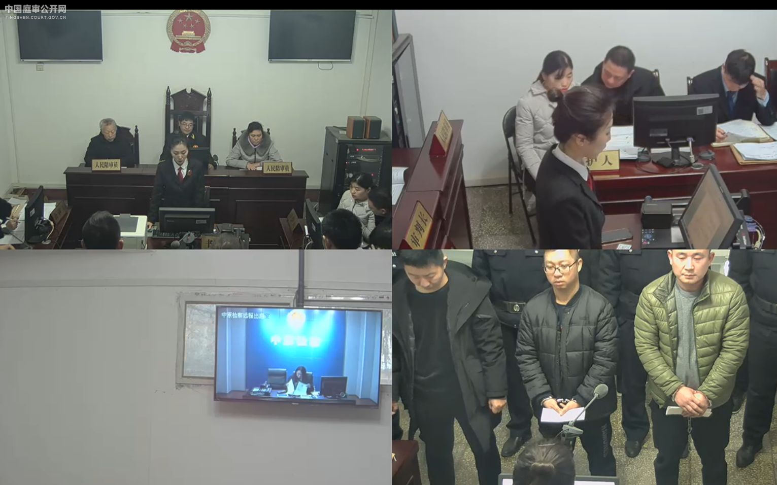 考试中心办事员帮“枪手”进考场 当庭认罪