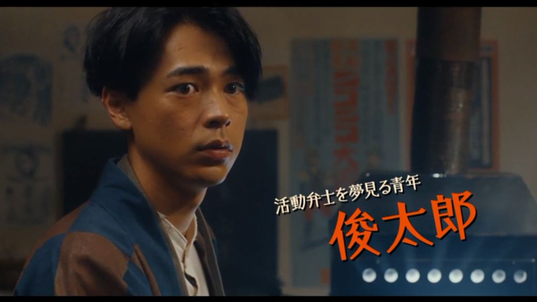 能把一星烂片说成五星好片,我服 能把一星烂片说成五星好片,我服