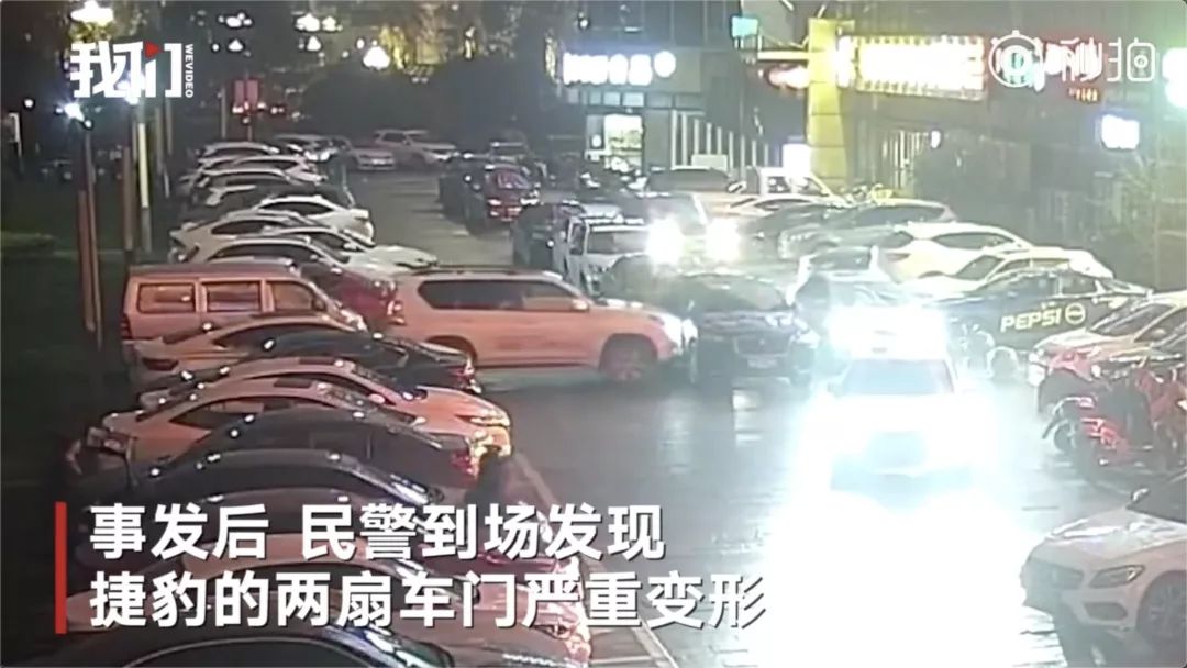 捷豹违停不留电话不挪车,堵住丰田出路,结果被连撞11下!