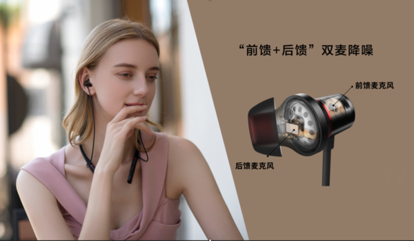 搭载全新声学黑科技 1MORE新品无线耳机亮相CES2