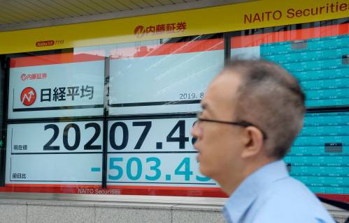 资料图片。新华社/法新