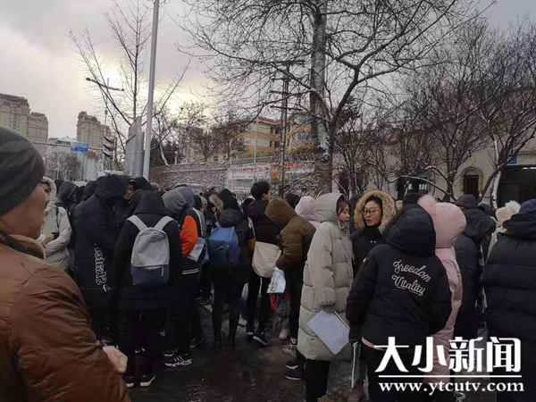 烟台高考2020排名_烟台一中举行2020高三学子成人礼暨高考誓师(2)