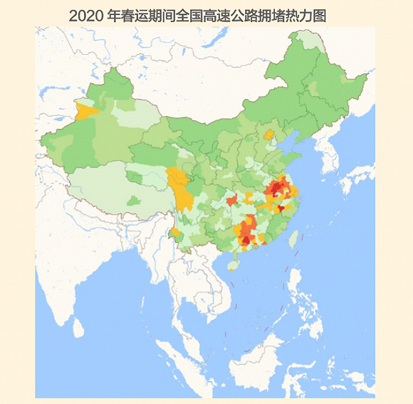 2020春运预测：高速将为近三年最堵 反向春运增长