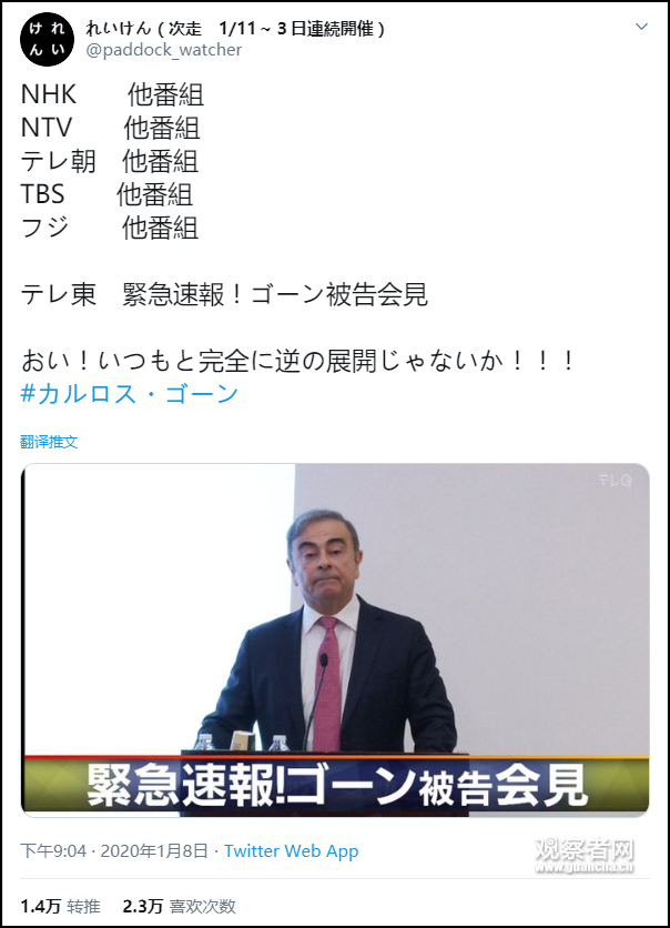 “喂!和之前完全颠倒了啊!”