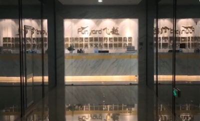 1天100张图?霸道总裁没乔布斯的命却得了他的病
