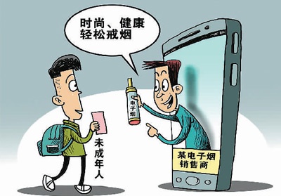 这些“科学”流言 你“中招”了吗