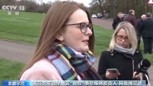东德人口恢复_东德牧羊犬(2)