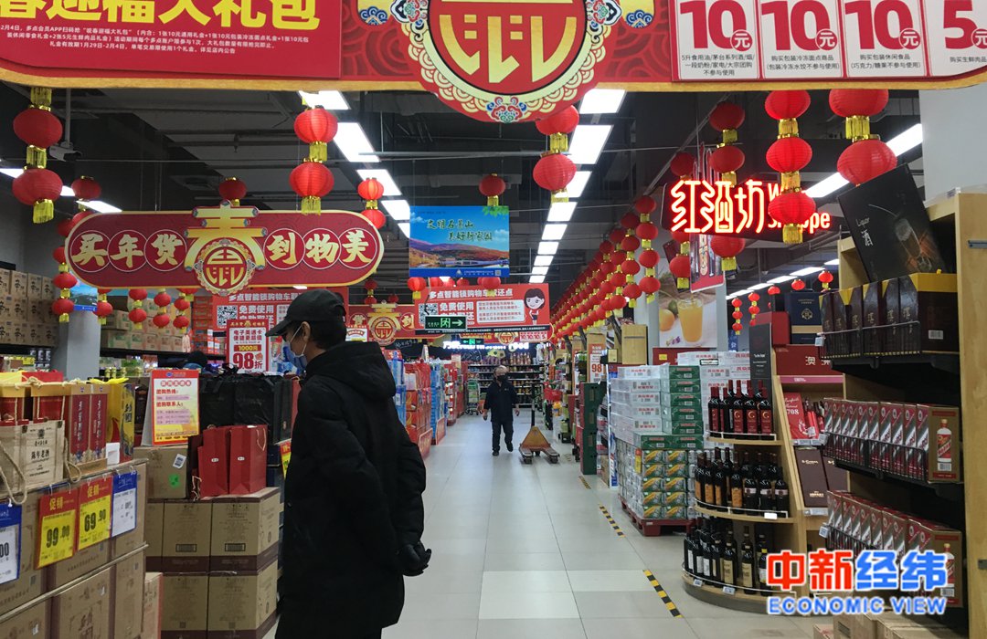  资料图。中新经纬徐世明摄