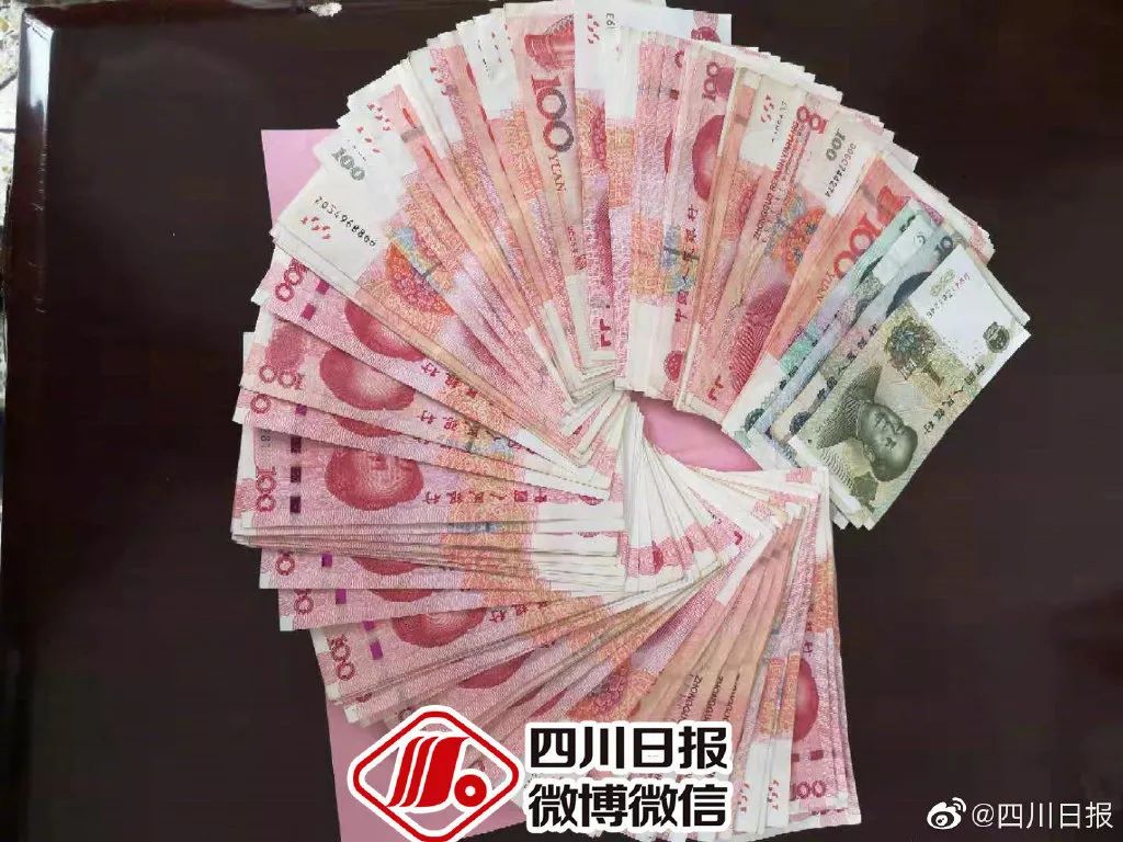 偷偷向武汉捐万元的大爷找到:做环卫5年 积蓄全