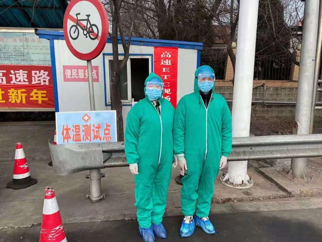 介休市医疗集团供图