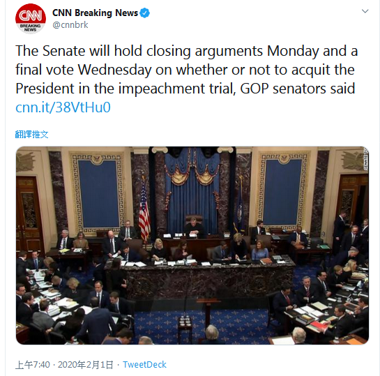 CNN推特截图