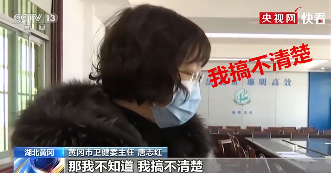黄冈总共人口_黄冈师范学院(2)