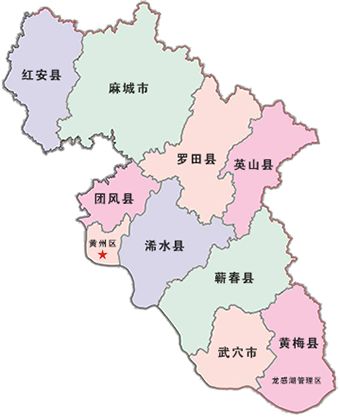 黄冈市 城区人口_黄冈市地图(2)