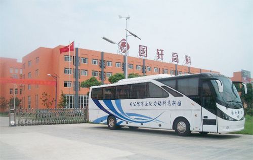 国轩高科捐款800万元 用于疫情防控