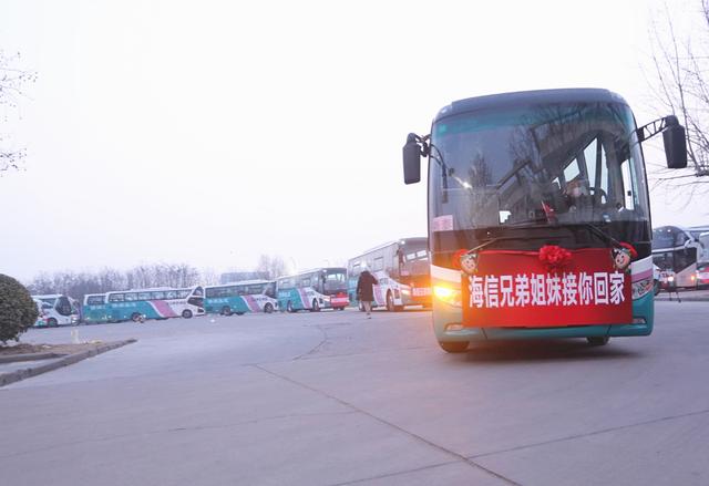 海信周厚健:关键时刻,我们要做“压舱石”