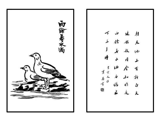 面对疫灾,看看弘一法师的告诫!