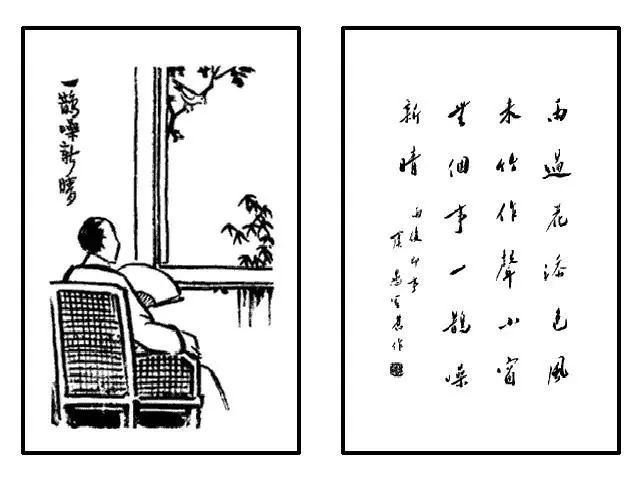 面对疫灾,看看弘一法师的告诫!