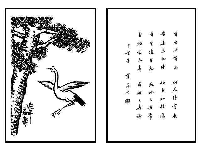 面对疫灾,看看弘一法师的告诫!