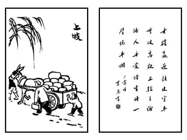 面对疫灾,看看弘一法师的告诫!