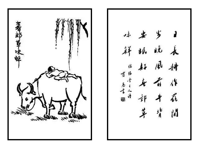 面对疫灾,看看弘一法师的告诫!