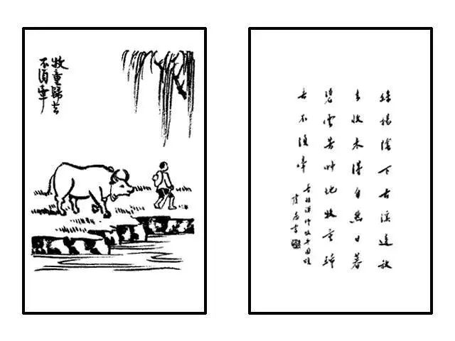 面对疫灾,看看弘一法师的告诫!