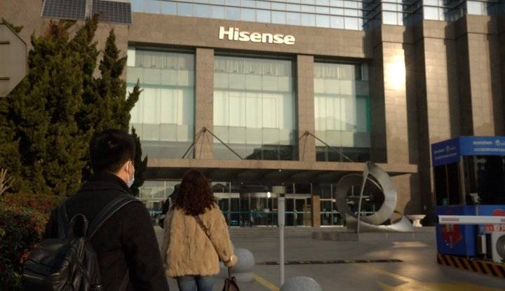 复工第一天,海信董事长周厚健发布内部信