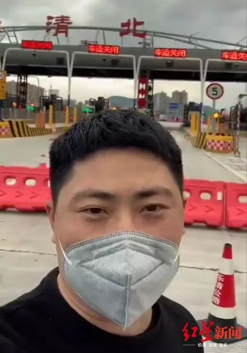 人在囧途 温州司机被困高速15天才洗上热水澡